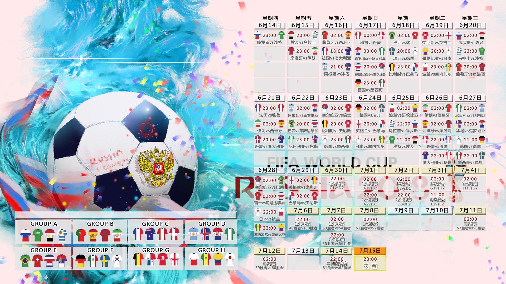 2019年国际青少年击剑公开赛圆满落幕，新锐剑手闪耀国际舞台